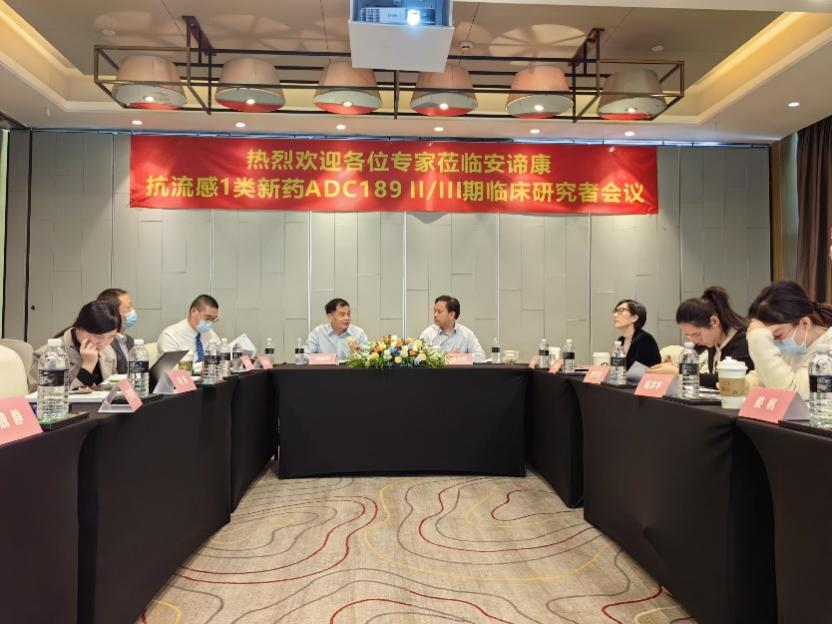 2 - 副本.png 2 - 副本.png